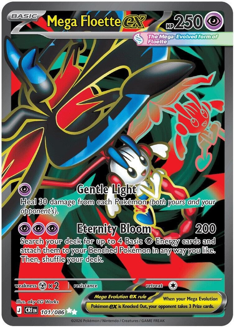 Mega Floette ex (ME04: Chaos Rising) (101/086)