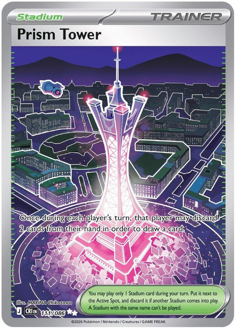 Prism Tower (ME04: Chaos Rising) (111/086)