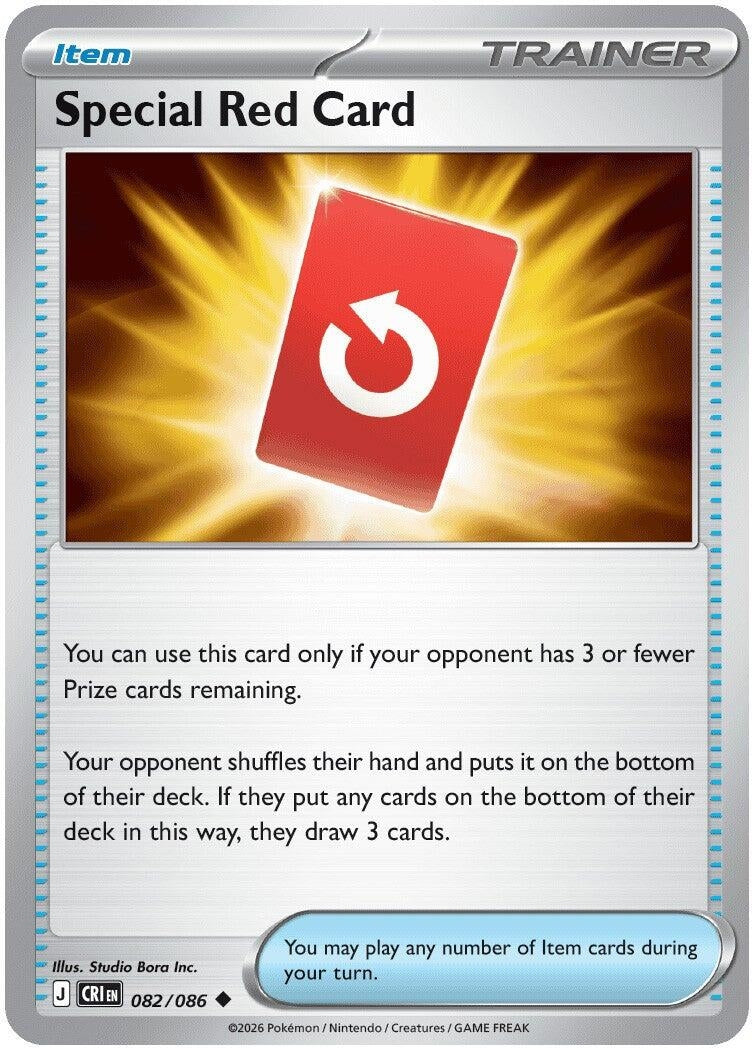 Special Red Card (ME04: Chaos Rising) (082/086)