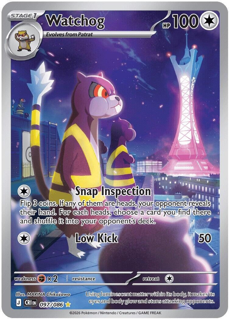 Image for Watchog (ME04: Chaos Rising) (097/086) - Pokemon