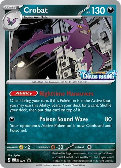 Image for Crobat - 076 (ME: Mega Evolution Promo) (076) - Pokemon