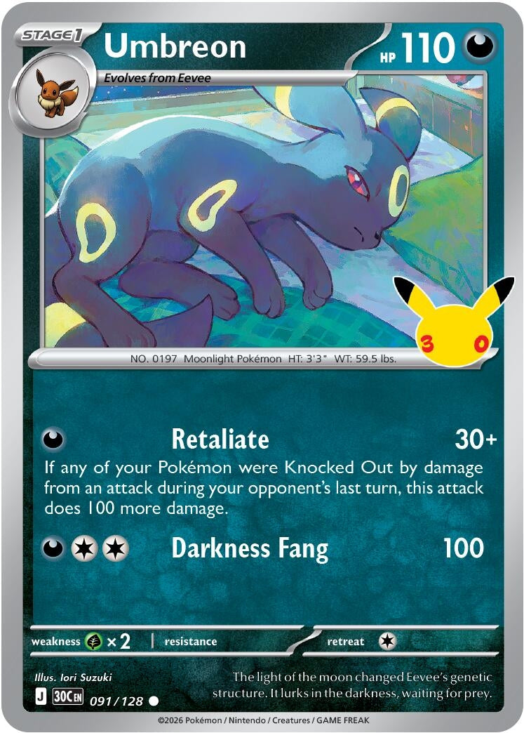 Image for Umbreon (ME: 30th Celebration) (091/128) - Pokemon