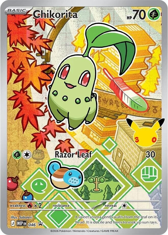 Image for Chikorita - 046 (ME: Mega Evolution Promo) (046) - Pokemon