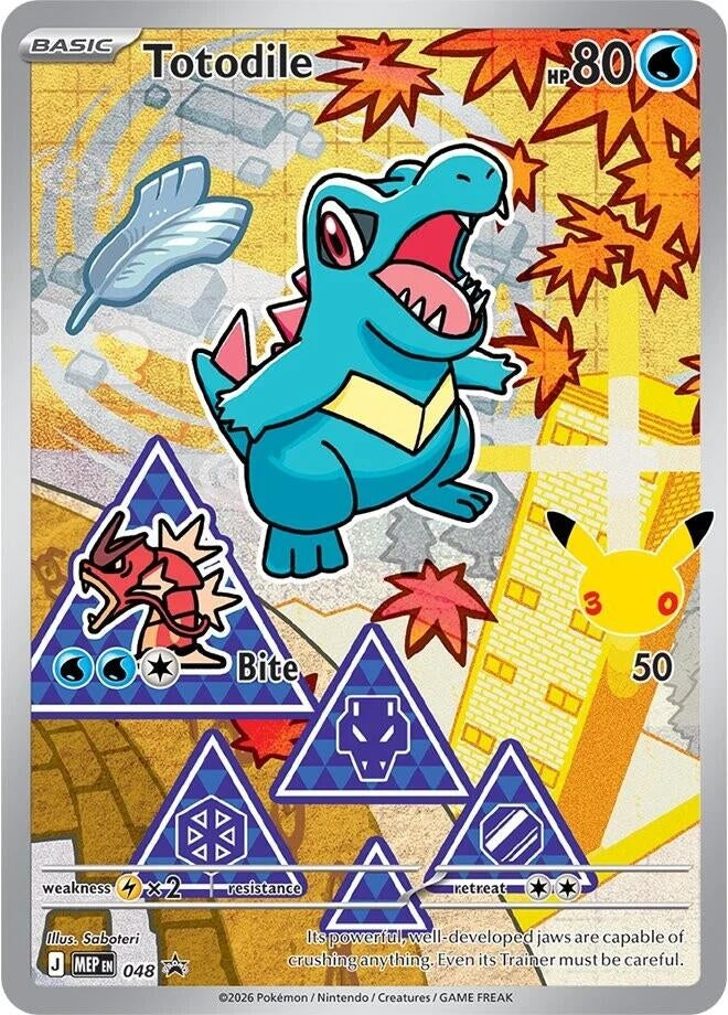 Image for Totodile - 048 (ME: Mega Evolution Promo) (048) - Pokemon