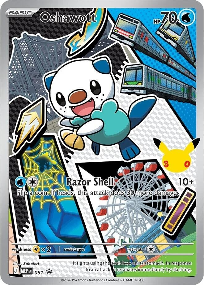Image for Oshawott - 051 (ME: Mega Evolution Promo) (051) - Pokemon