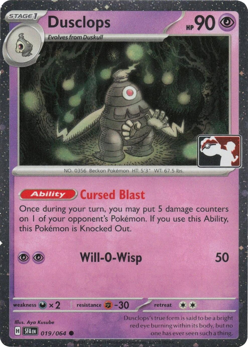 Image for Dusclops - 019/064 (Cosmos Holo) (Prize Pack Series Cards) (019/064) - Pokemon