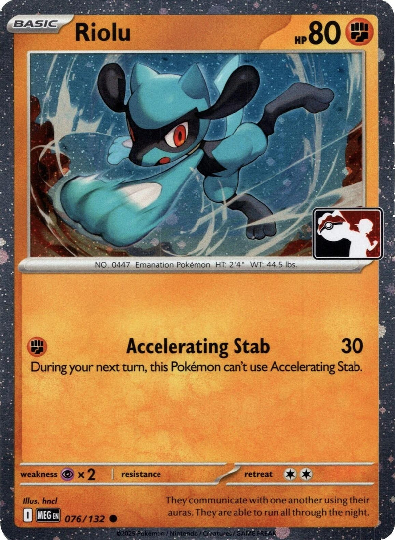 Image for Riolu - 076/132 (Cosmos Holo) (Prize Pack Series Cards) (076/132) - Pokemon