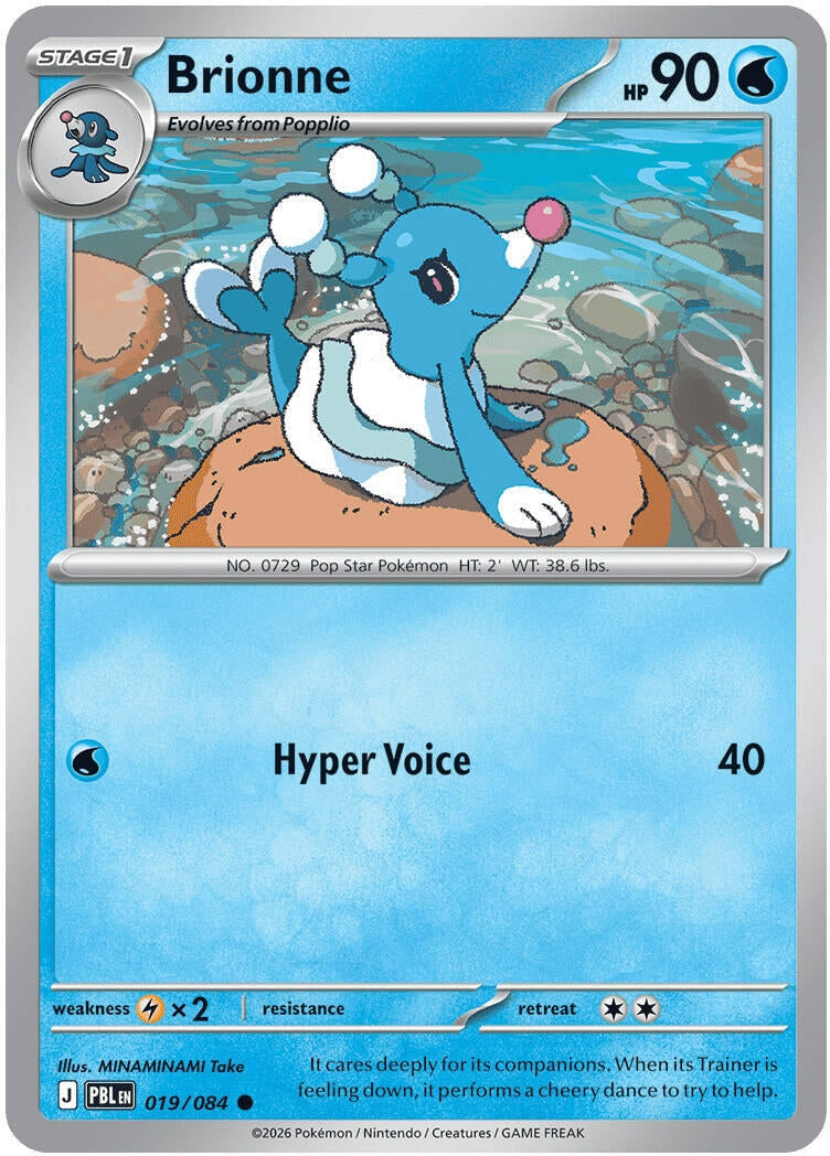 Brionne (ME05: Pitch Black) (019/084) (ME05)