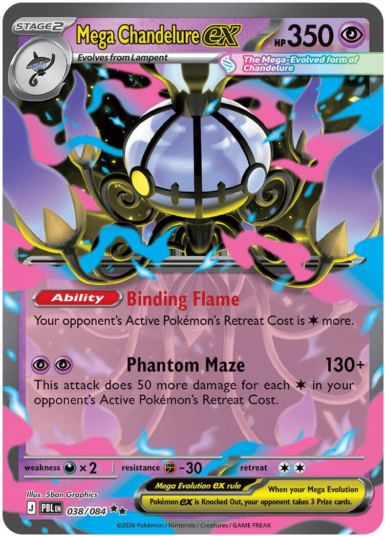 Mega Chandelure ex (ME05: Pitch Black) (038/084) (ME05)
