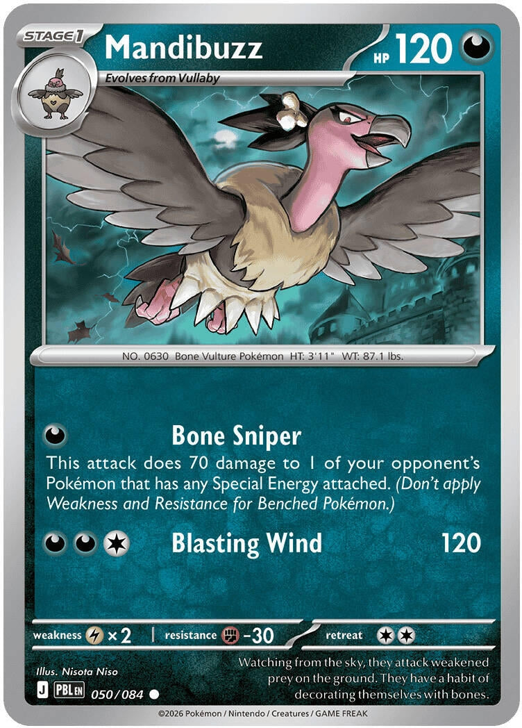 Mandibuzz (ME05: Pitch Black) (050/084) (ME05)