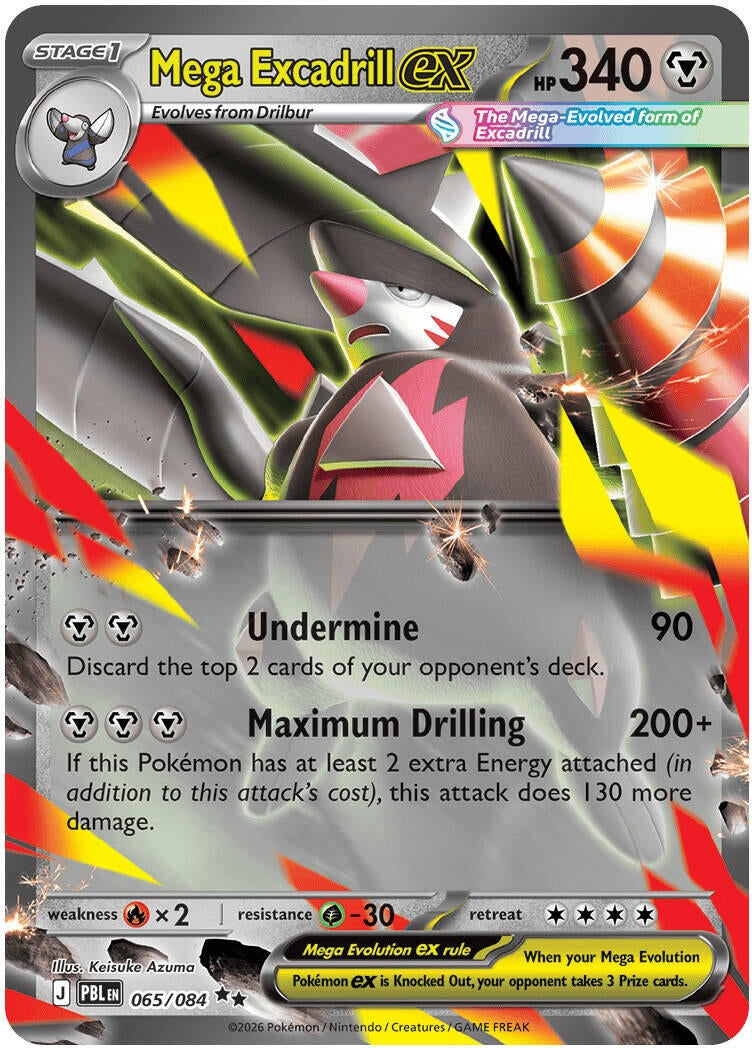Mega Excadrill ex (ME05: Pitch Black) (065/084) (ME05)
