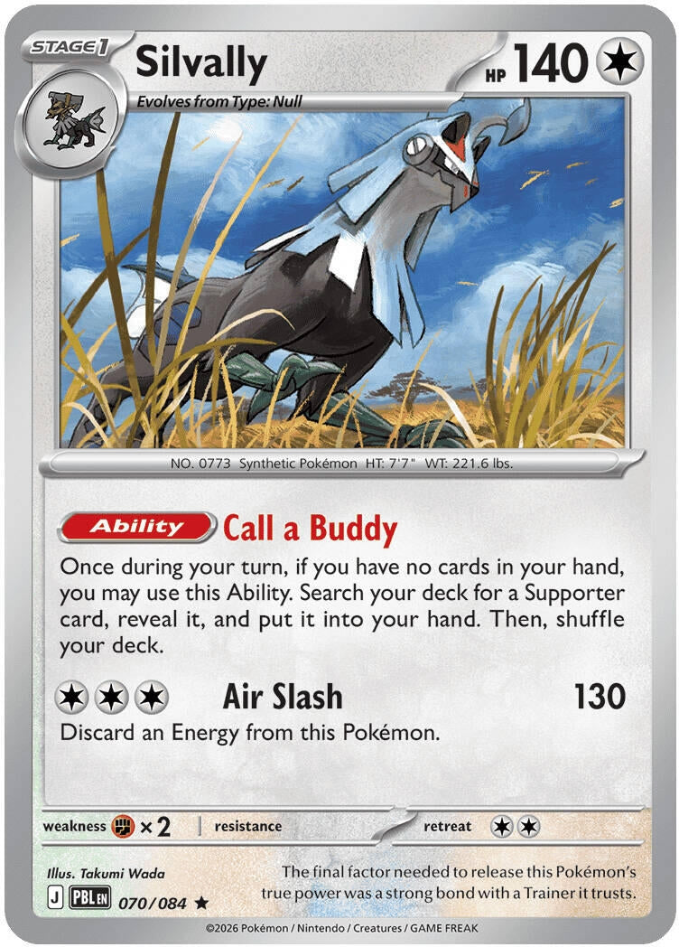 Silvally (ME05: Pitch Black) (070/084) (ME05)