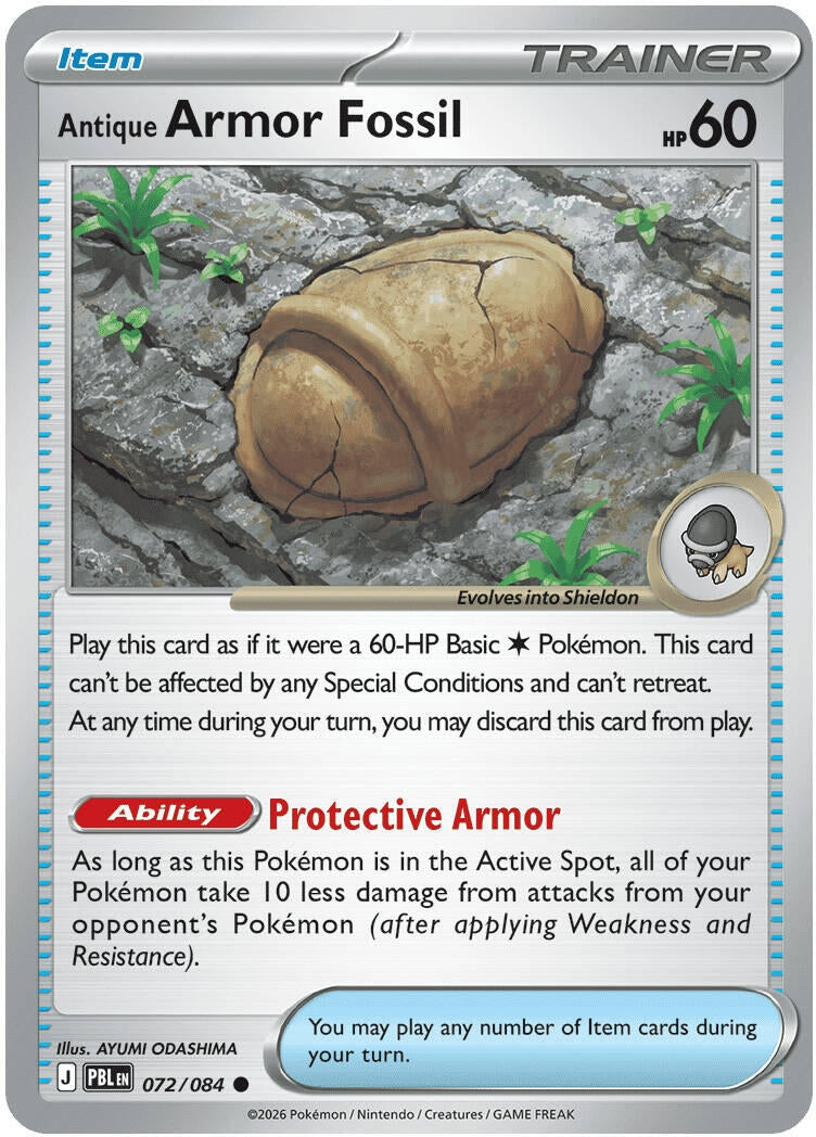 Antique Armor Fossil (ME05: Pitch Black) (072/084) (ME05)