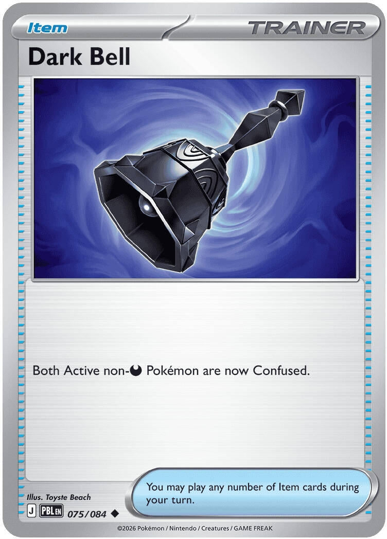 Dark Bell (ME05: Pitch Black) (075/084) (ME05)