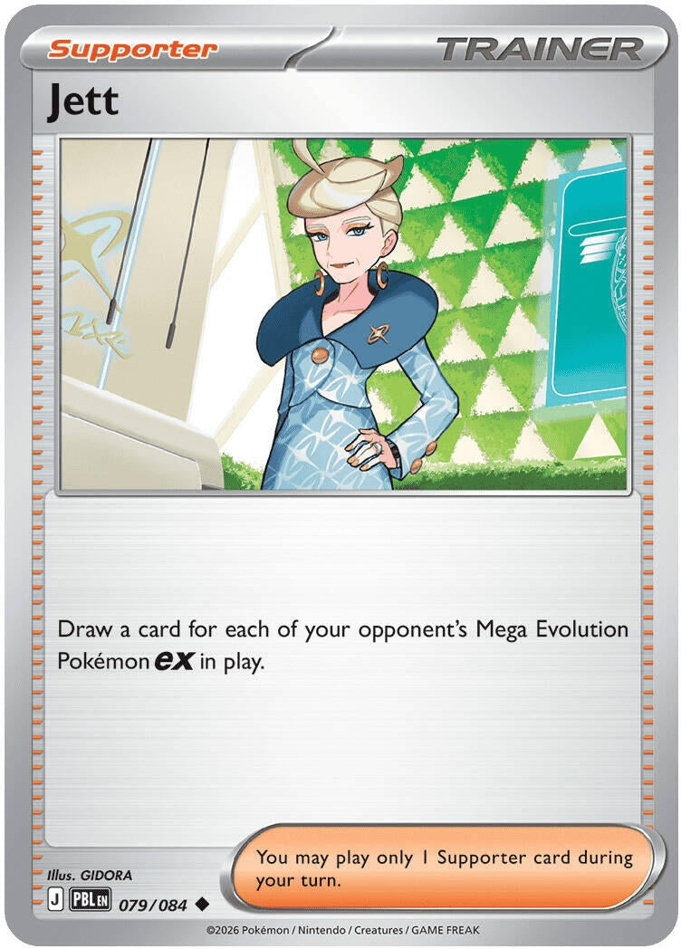 Jett (ME05: Pitch Black) (079/084) (ME05)