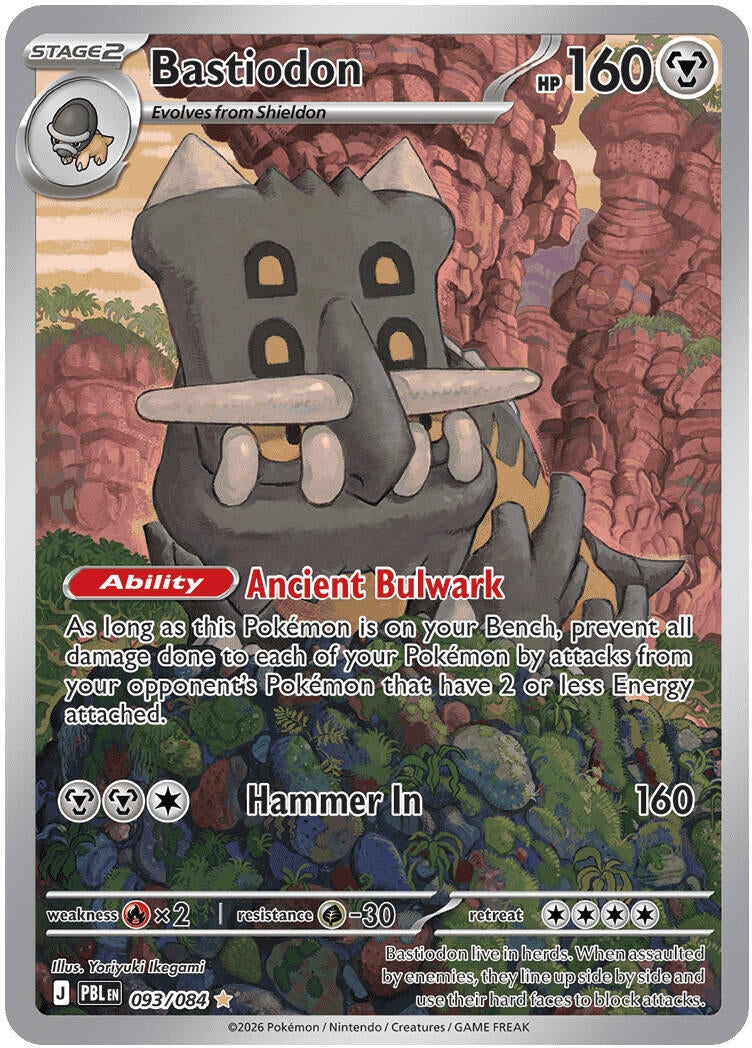 Bastiodon (ME05: Pitch Black) (093/084) (ME05)