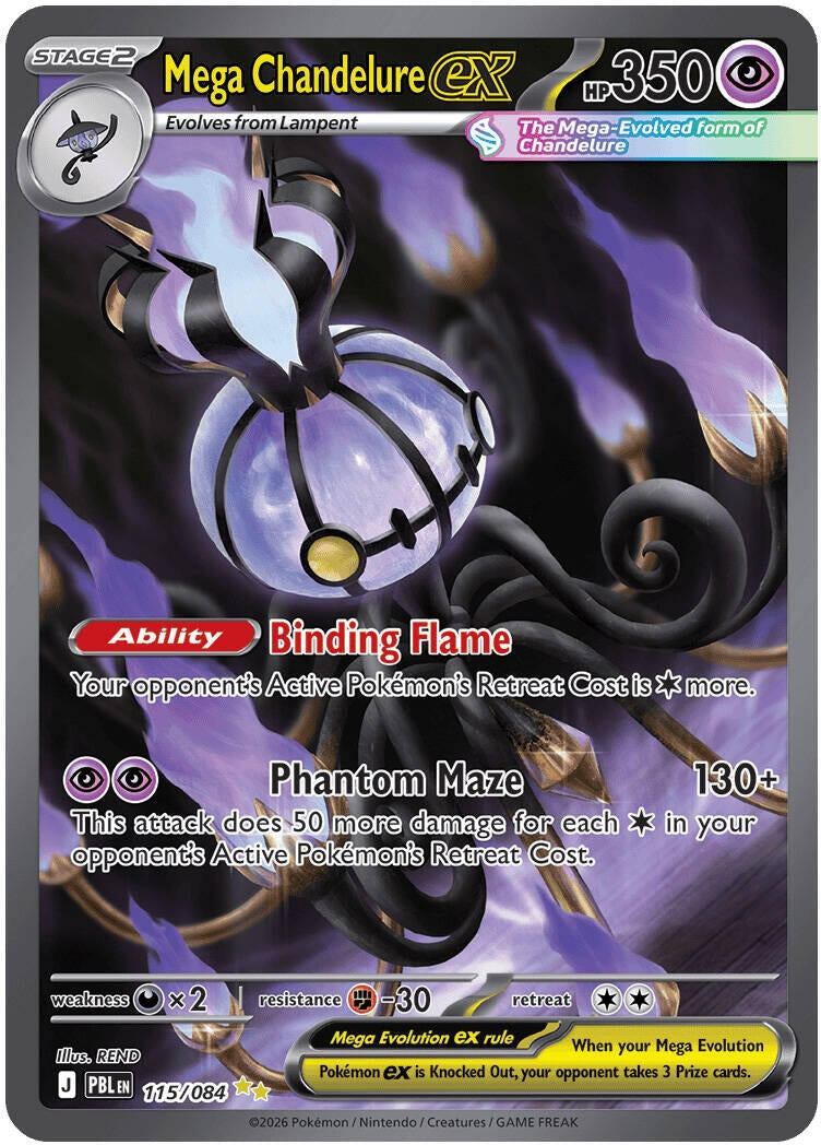 Mega Chandelure ex (ME05: Pitch Black) (115/084) (ME05)