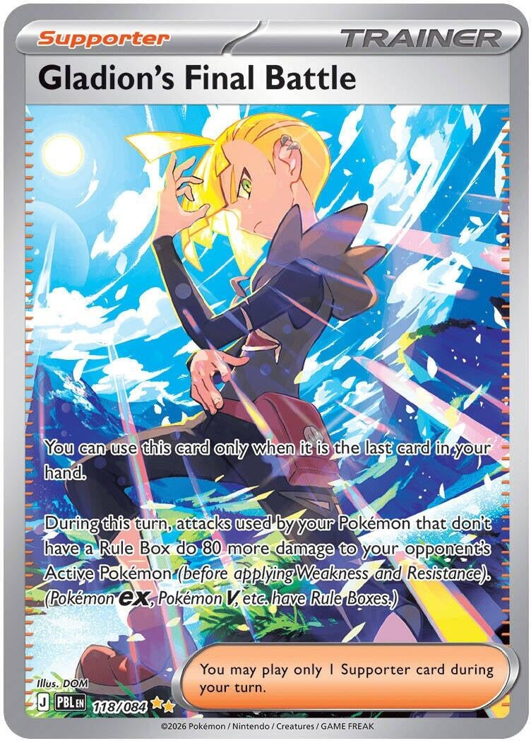 Gladion's Final Battle (ME05: Pitch Black) (118/084) (ME05)