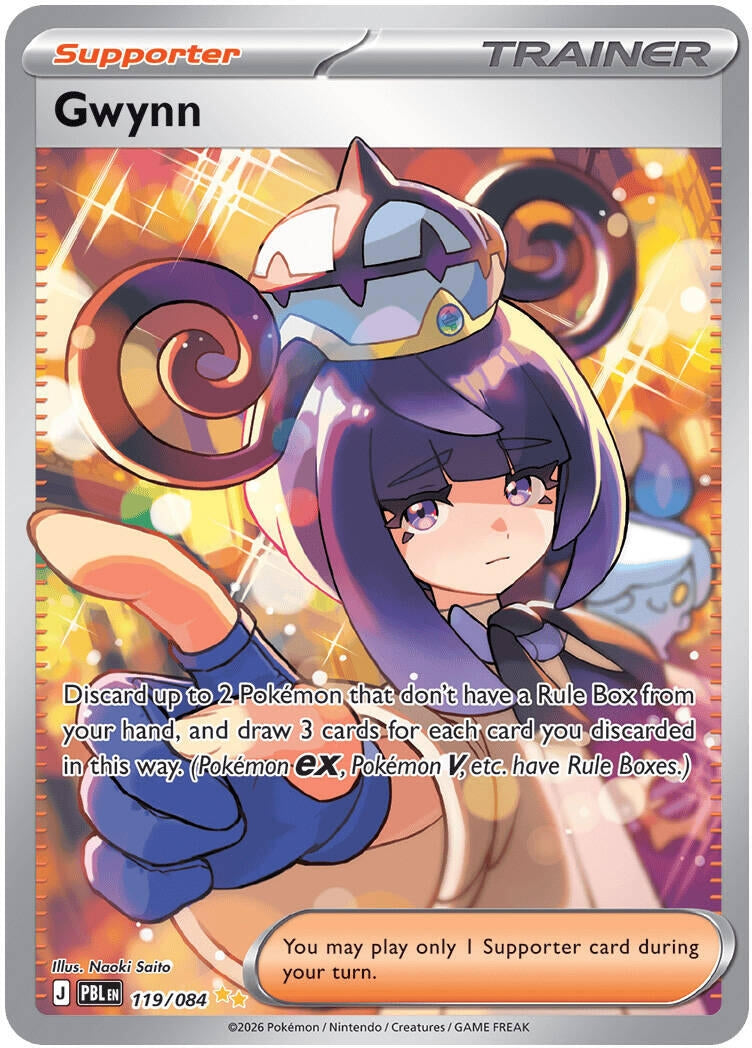 Gwynn (ME05: Pitch Black) (119/084) (ME05)