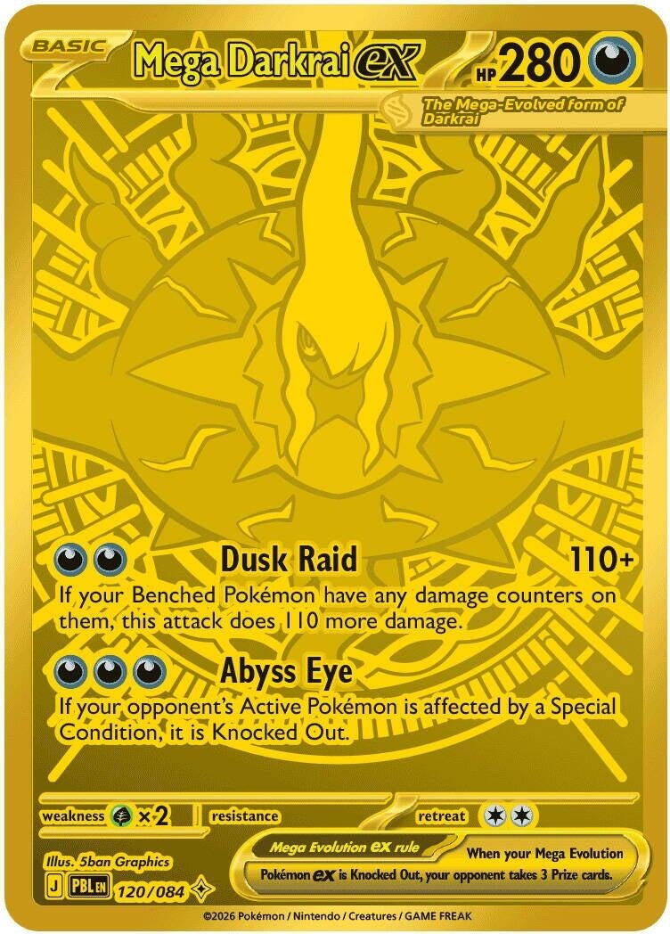 Mega Darkrai ex (ME05: Pitch Black) (120/084) (ME05)
