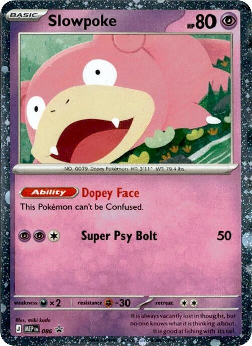 Image for Slowpoke - 086 (Comos Holo) (ME: Mega Evolution Promo) (086) (MEP) - Pokemon