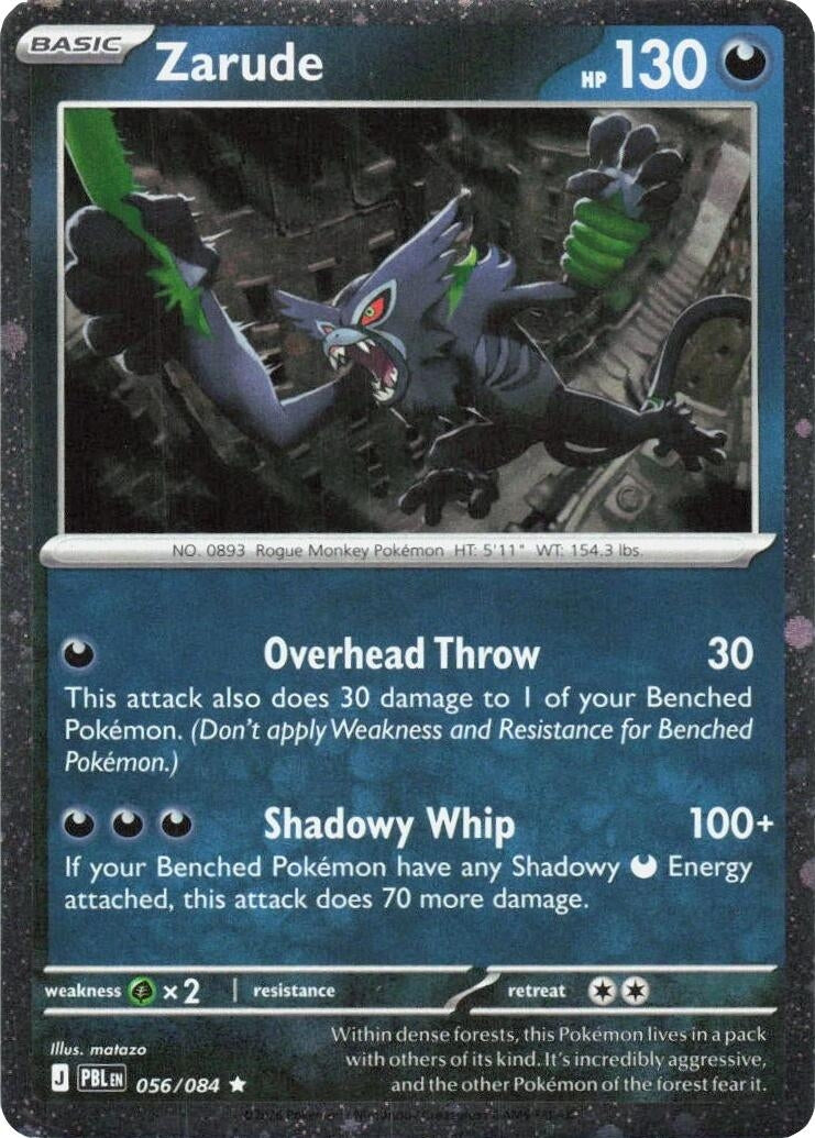 Image for Zarude - 056/084 (Cosmos Holo) (Blister Exclusives) (056/084) (BLE) - Pokemon