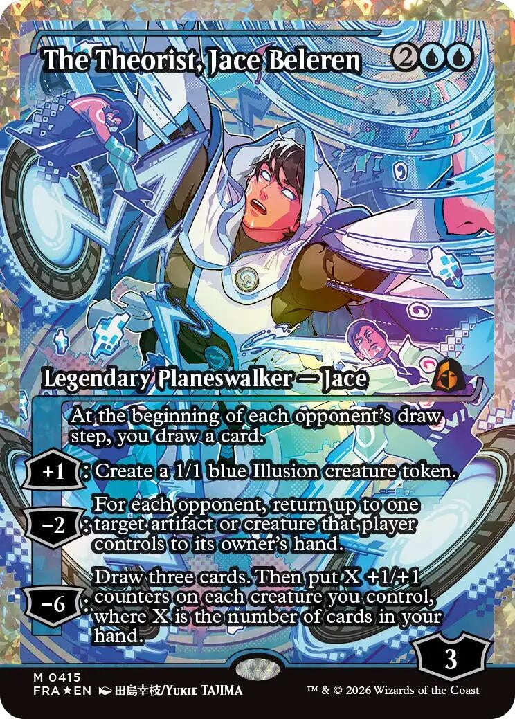 Image for The Theorist, Jace Beleren (Showcase) (Fracture Foil) (Reality Fracture) (415) (FRA) - Magic: The Gathering