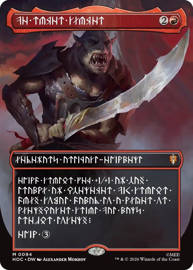 Image for The Reaver Cleaver (Borderless) (Dwarvish) (The Hobbit: Eternal-Legal) (94) (HOC) - Magic: The Gathering