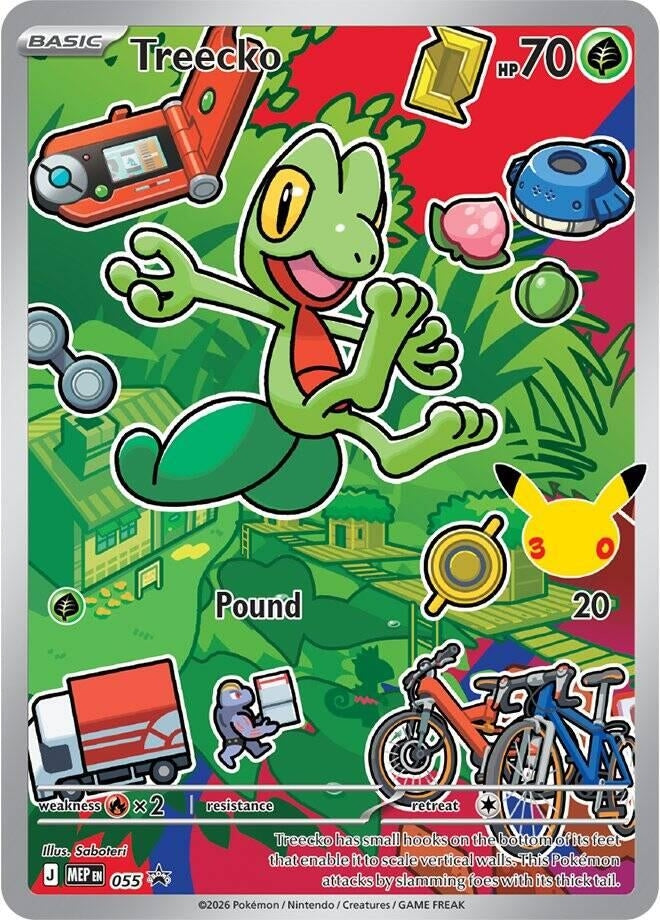 Image for Treecko - 055 (First Partner Collection 2026) (055) - Pokemon
