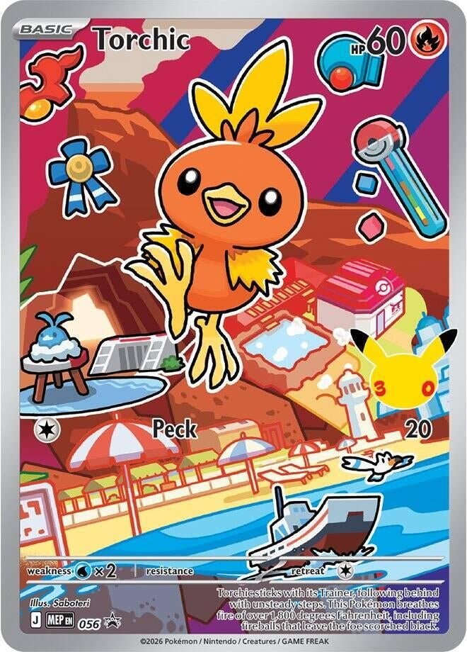 Image for Torchic - 056 (First Partner Collection 2026) (056) - Pokemon