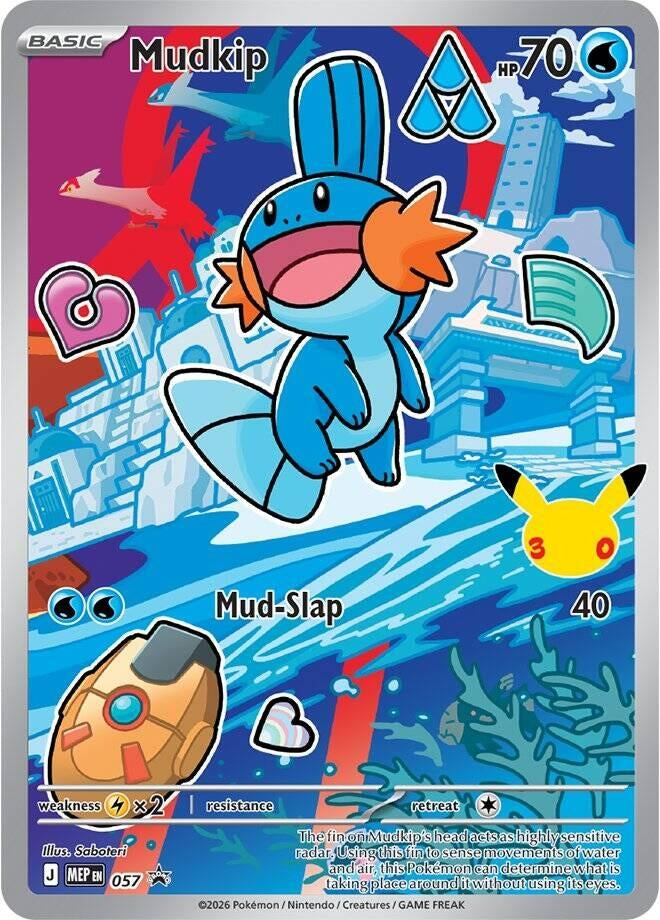 Image for Mudkip - 057 (First Partner Collection 2026) (057) - Pokemon