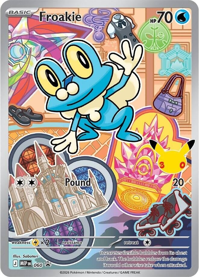 Image for Froakie - 060 (First Partner Collection 2026) (060) - Pokemon