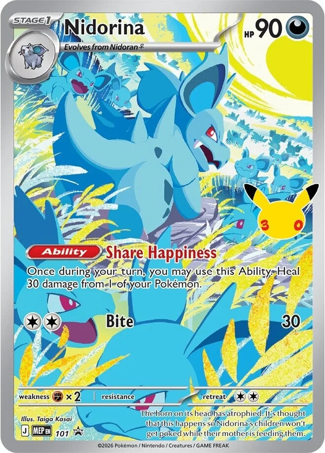 Image for Nidorina - 101 (30th Celebration) (ME: Mega Evolution Promo) (101) (MEP) - Pokemon