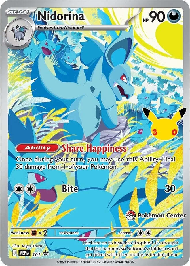 Image for Nidorina - 101 (30th Celebration) (Pokemon Center Exclusive) (ME: Mega Evolution Promo) (101) (MEP) - Pokemon