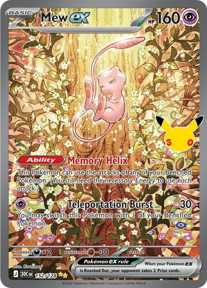 Image for Mew ex (ME: 30th Celebration) (152/128) (30C) - Pokemon