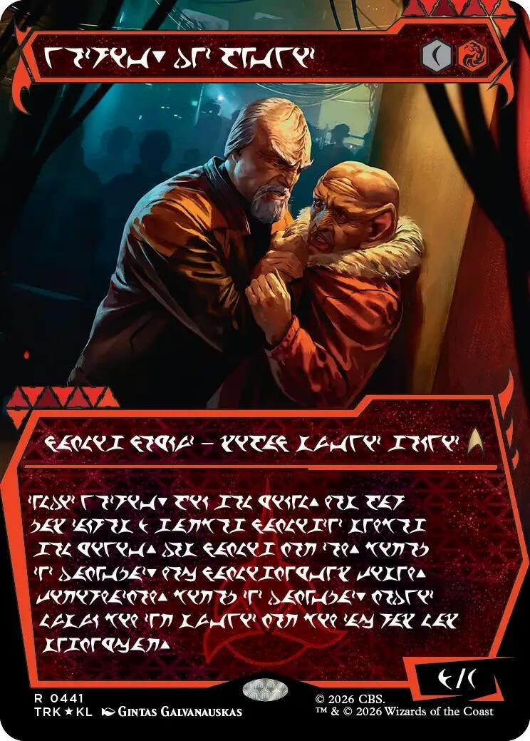 Image for Worf, Intelligence Contractor (Showcase) (Klingon) (Star Trek) (441) (TRK) - Magic: The Gathering