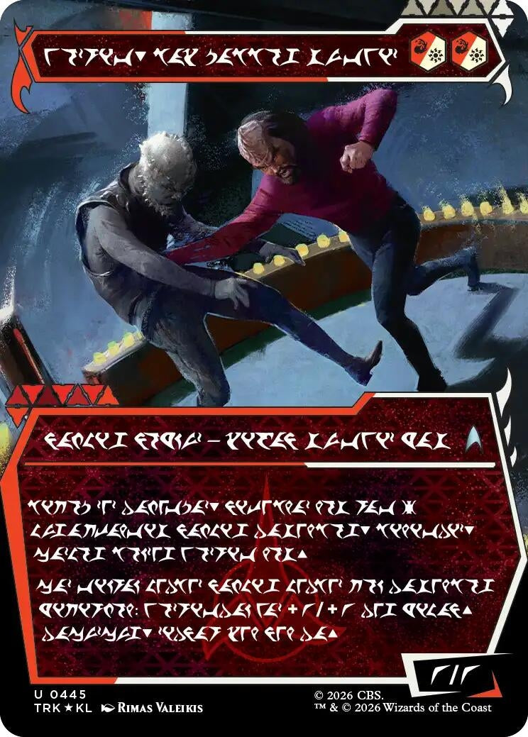 Image for Worf, Honor-Bound Warrior (Showcase) (0445) (Klingon) (Star Trek) (445) (TRK) - Magic: The Gathering