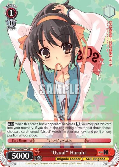 "Usual" Haruhi (SY/W08-E056 R) [The Melancholy of Haruhi Suzumiya]