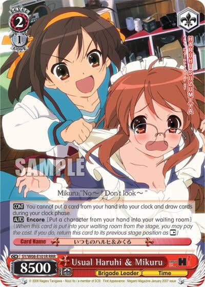 Usual Haruhi & Mikuru (SY/W08-E101R RRR) [The Melancholy of Haruhi Suzumiya]