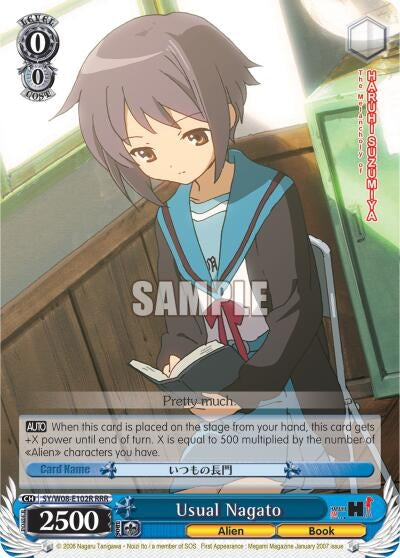 Usual Nagato (SY/W08-E102R RRR) [The Melancholy of Haruhi Suzumiya]