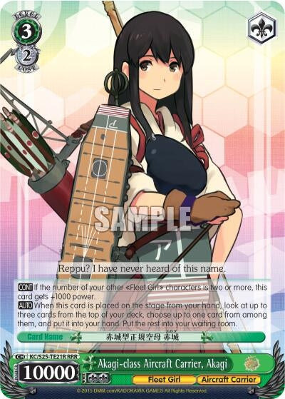 Akagi-class Aircraft Carrier, Akagi (KC/S25-TE21R RRR) [KanColle]