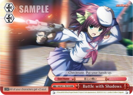 Battle with Shadows (AB/W31-TE21R RRR) [Angel Beats! Re:Edit]