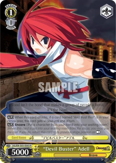 "Devil Buster" Adell (DG/EN-S03-E003 R) [Disgaea]