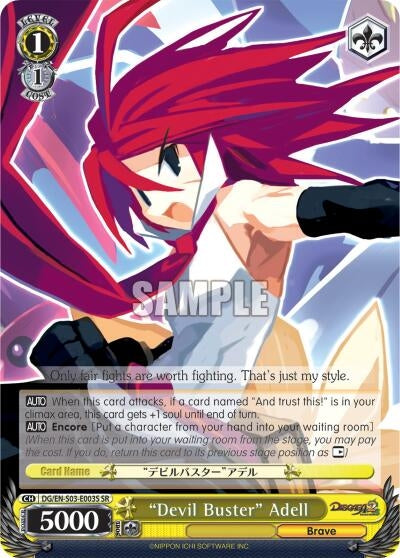 "Devil Buster" Adell (DG/EN-S03-E003S SR) [Disgaea]
