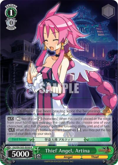 Thief Angel, Artina (DG/EN-S03-E050 R) [Disgaea]