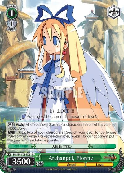 Archangel, Flonne (DG/EN-S03-E051 R) [Disgaea]