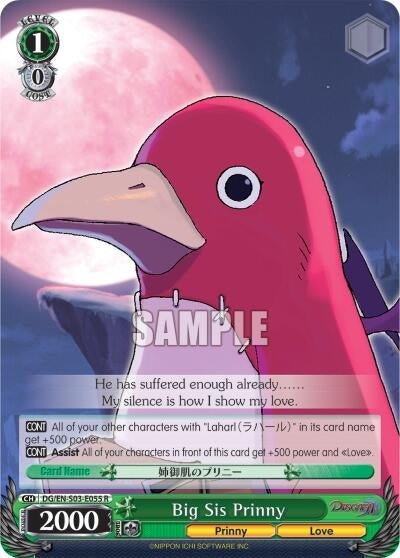 Big Sis Prinny (DG/EN-S03-E055 R) [Disgaea]