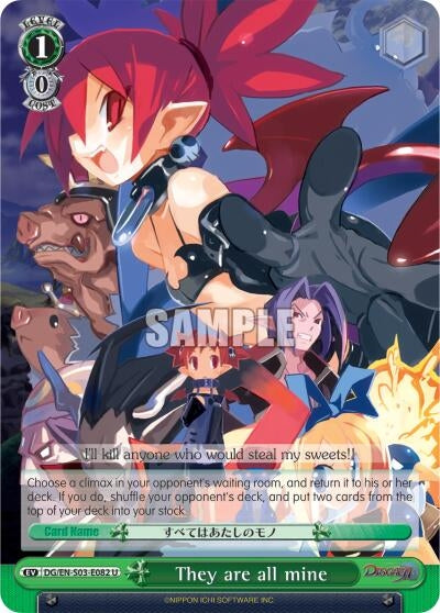 They are all mine (DG/EN-S03-E082 U) [Disgaea]
