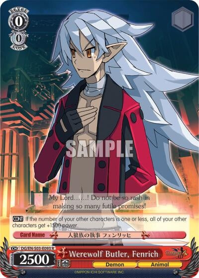 Werewolf Butler, Fenrich (DG/EN-S03-E093 R) [Disgaea]