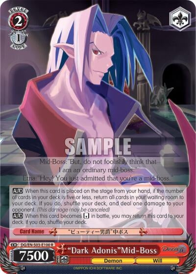 "Dark Adonis" MId-Boss (DG/EN-S03-E100 R) [Disgaea]
